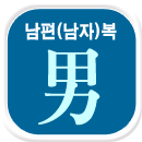 ����������Ǯ��