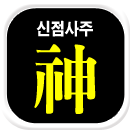 ��������Ǯ��