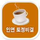 �ο��������